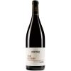 Vendome Collines Rhodaniennes Syrah