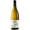 Vendome Collines Rhodaniennes Viognier