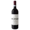 Fles Amalia Langhe Nebbiolo, rode wijn uit Piëmont, Italië