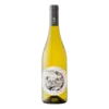 Fles Gayda Sphere Chardonnay witte wijn uit Frankrijk